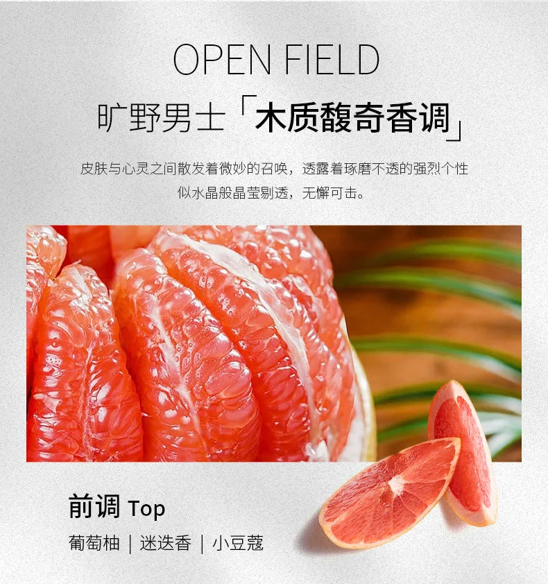 100ml Classic Perfume for Men,Long Lasting Wild & Fresh Fragrance,Charismatic Cologne for Adventure & Dating,Free Shipping USA